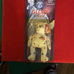 1999 McDonald’s Glory Bear