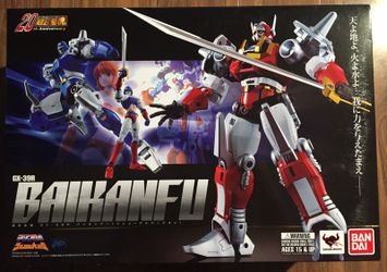 Bandai Soul of Chogokin Gx-39r Machine Robo BAIKANFU Renewal Ver