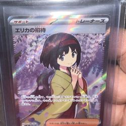 Charizard Erica’s Invitation And Much More Holos And Reverse Holos!!!