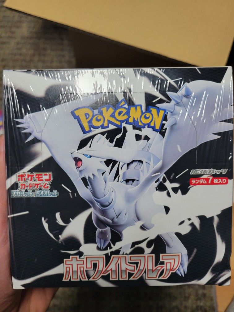 White Flare Booster Box [Japanese]
