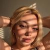 Cassandra Estremera
