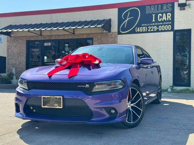 2018 Dodge Charger