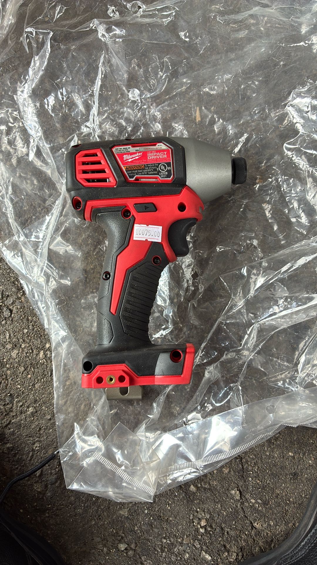 Milwaukee Drill