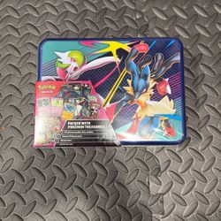 2025 Collectors Chest