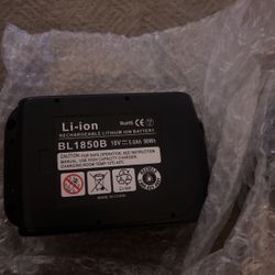 Rechargeable Lithium Ion Battery