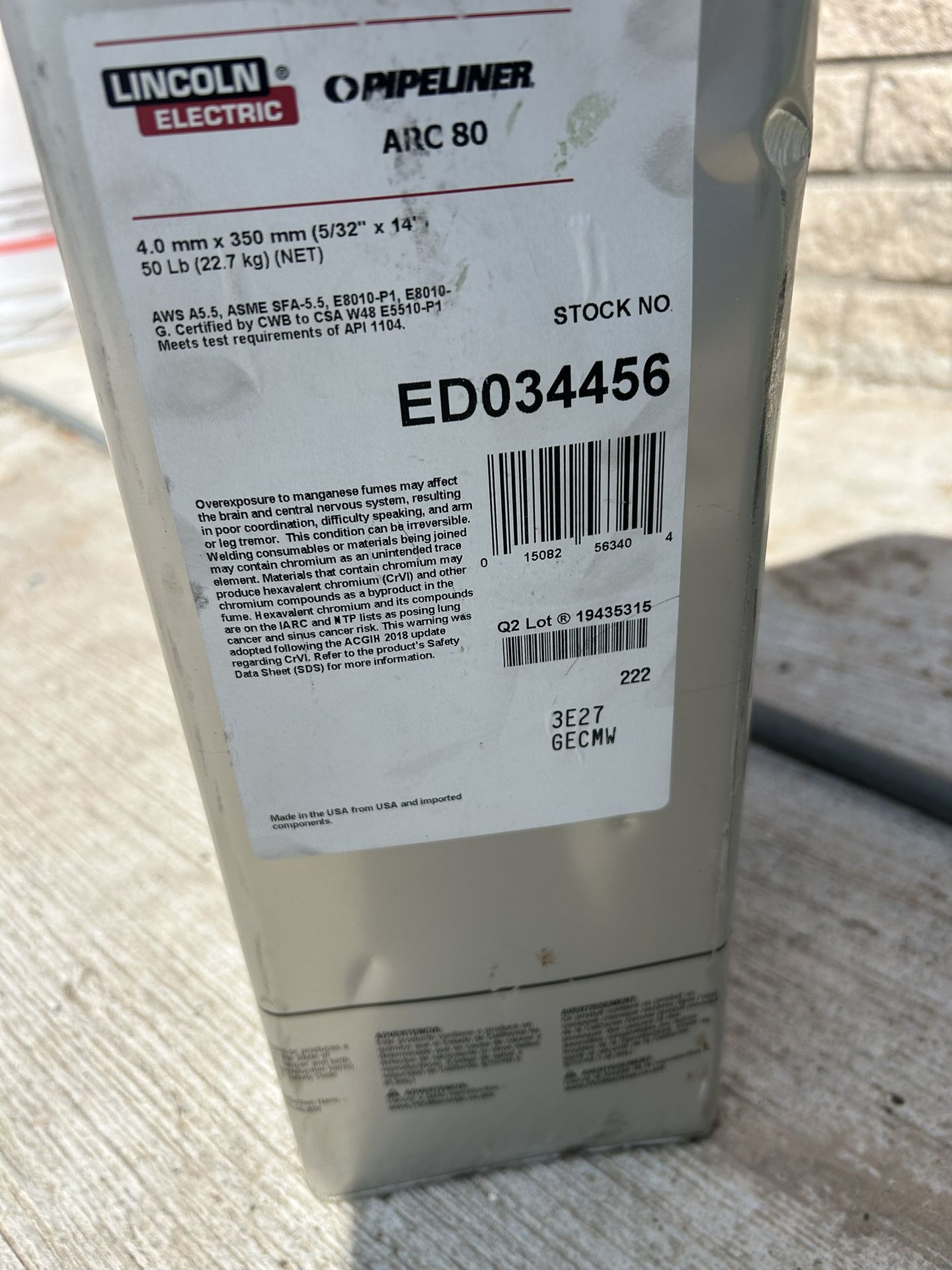 Electrodos 5/32