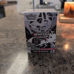 White flare booter bundle.