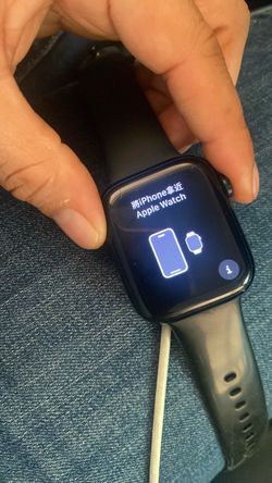 Selling Nike Apple Watch Series 7