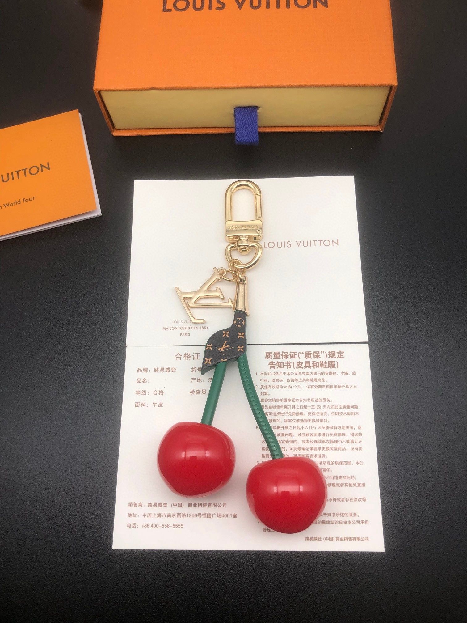 Louis Vuitton Cherry Keychain