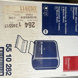 Hand Towel Dispenser 