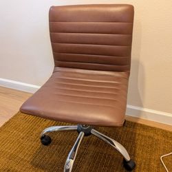 Brown faux leather computer chair