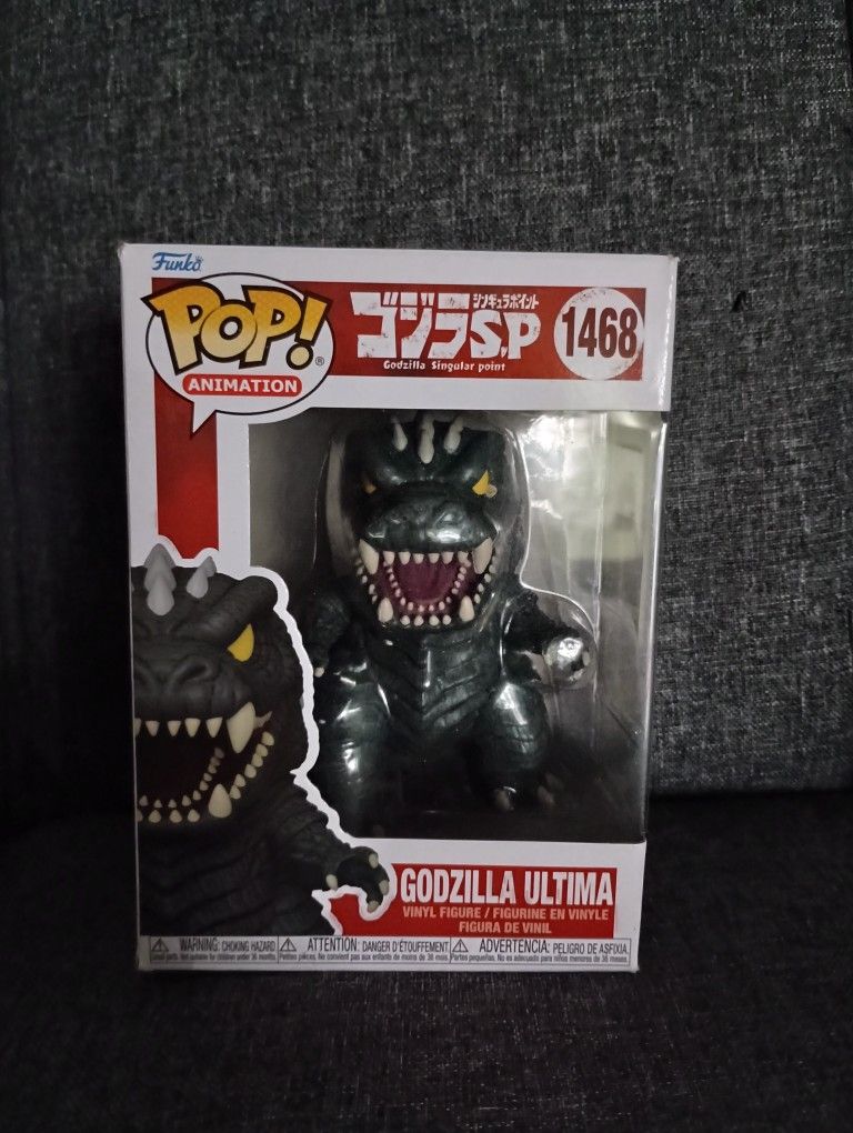 Godzilla Ultima Funko