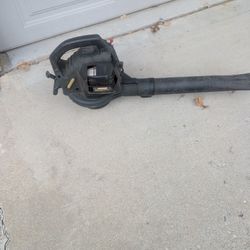 Craftsman Gas Leaf Blower 200 mph/25