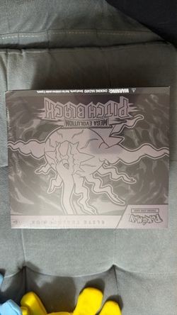 Pokémon Pitch Black Mega Evolution Elite Trainer Box
