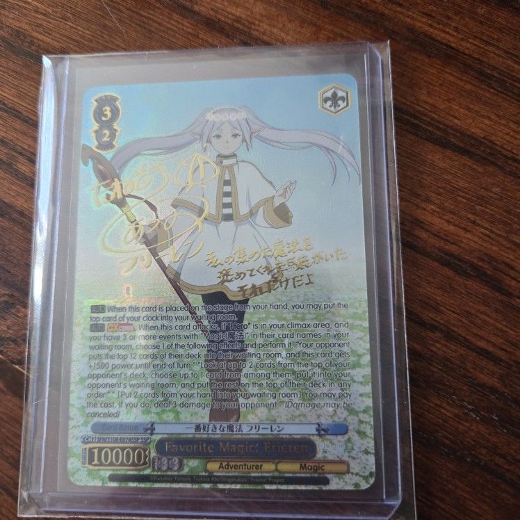 Frieren Weiss Schwarz