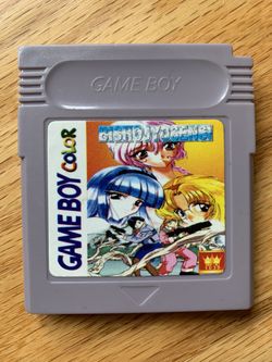 Nintendo Gameboy Games (2)