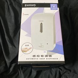 Automatic Soap Dispenser 