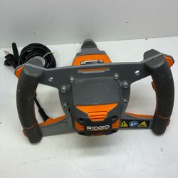 Ridgid Single Paddle Mixer 207365