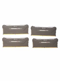 64gb of Vengeance Ram Corsair