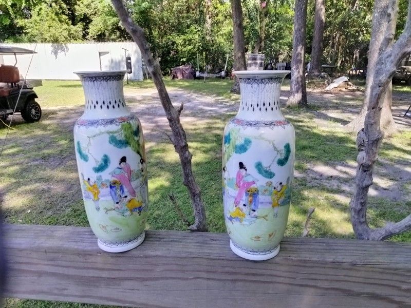 Pair Of Vintage Chinese Vases