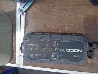 Portable battery only