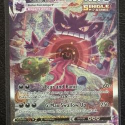 Pokemon Gengar VMAX (Alternate Art Secret) - SWSH08: Fusion Strike