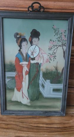 Vintage reverse glass painting, Asian figures, 22 x 15"