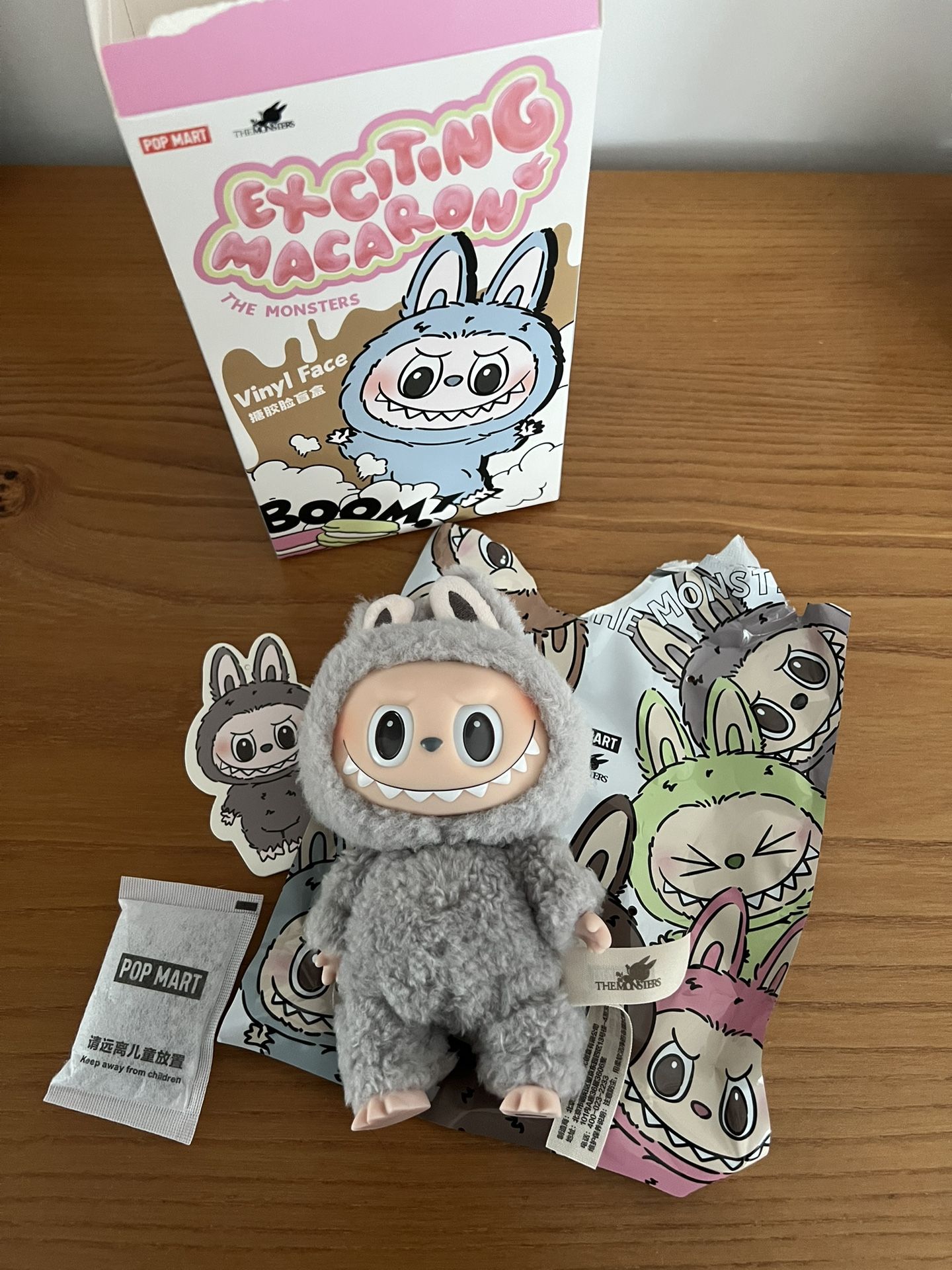 Labubu Exciting Macaron $28 (+shipping)