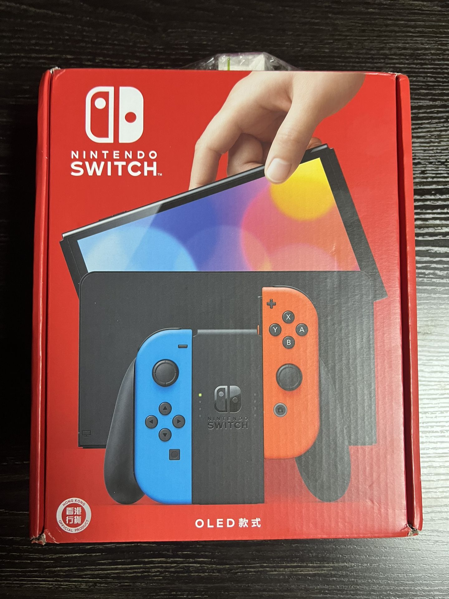 Nintendo Switch OLED
