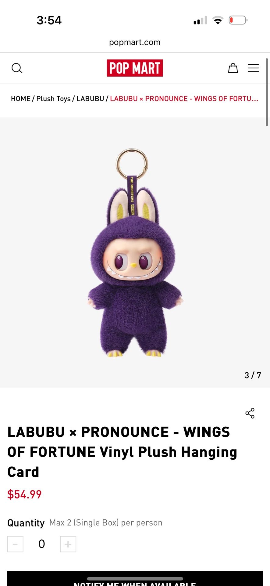 Labubu