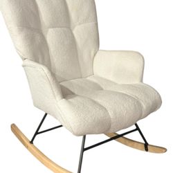 Rocking Chair for Nursery