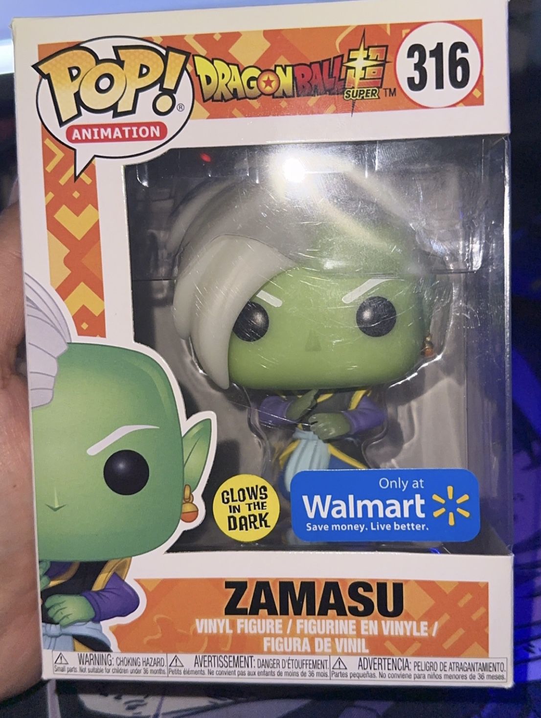 Funko Pop  Glow In The Dark Zamasu Walmart Exclusive 