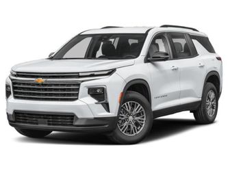 2025 Chevrolet Traverse