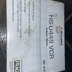 VCR - Mitsubishi VCR