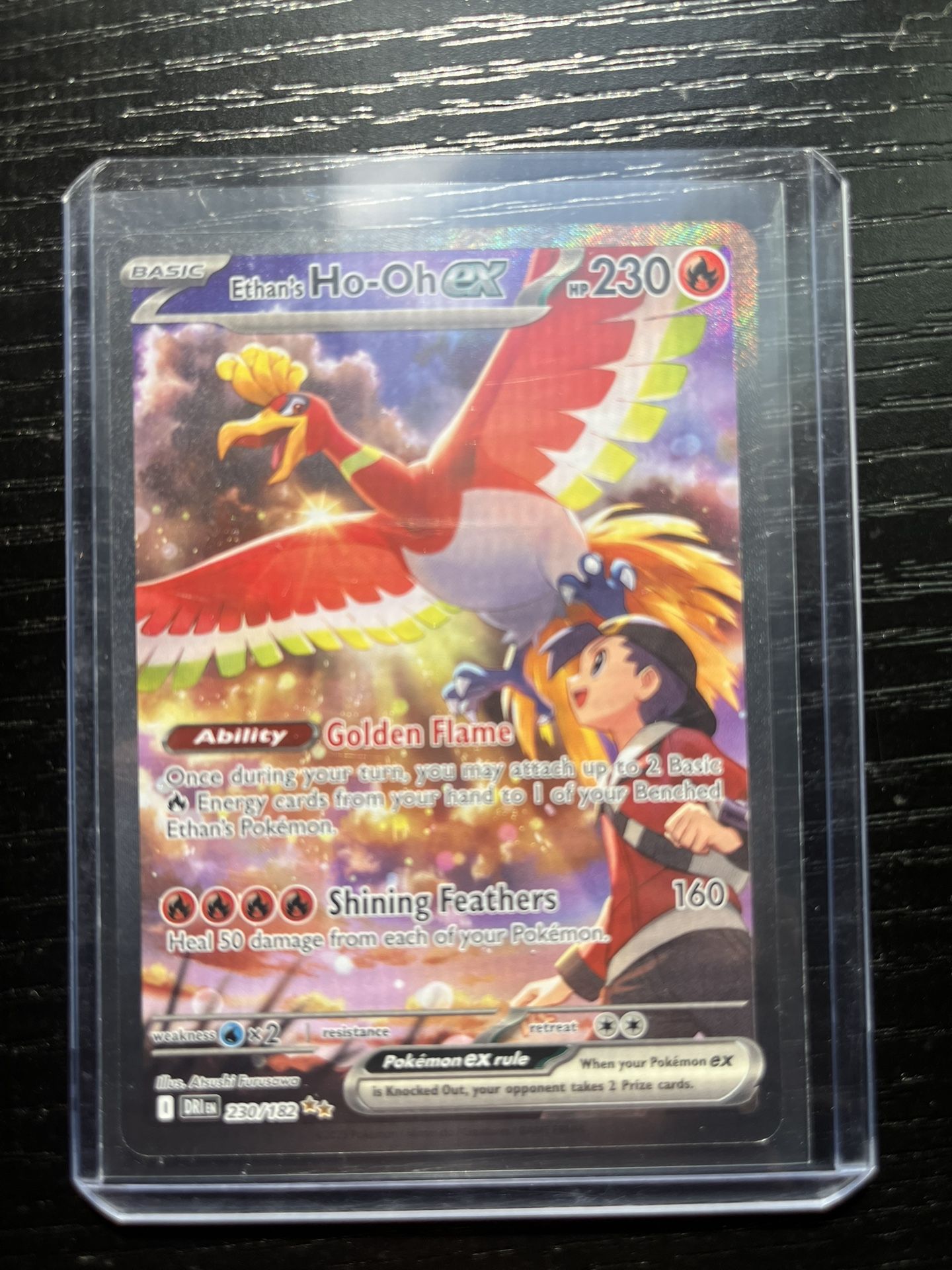 Ethans Ho - Oh EX IR Mint