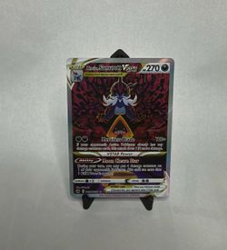 Samurott VStar GG52/GG70