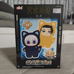 Jujutsu Kaisen Cat Ear Plushie Bag Charm