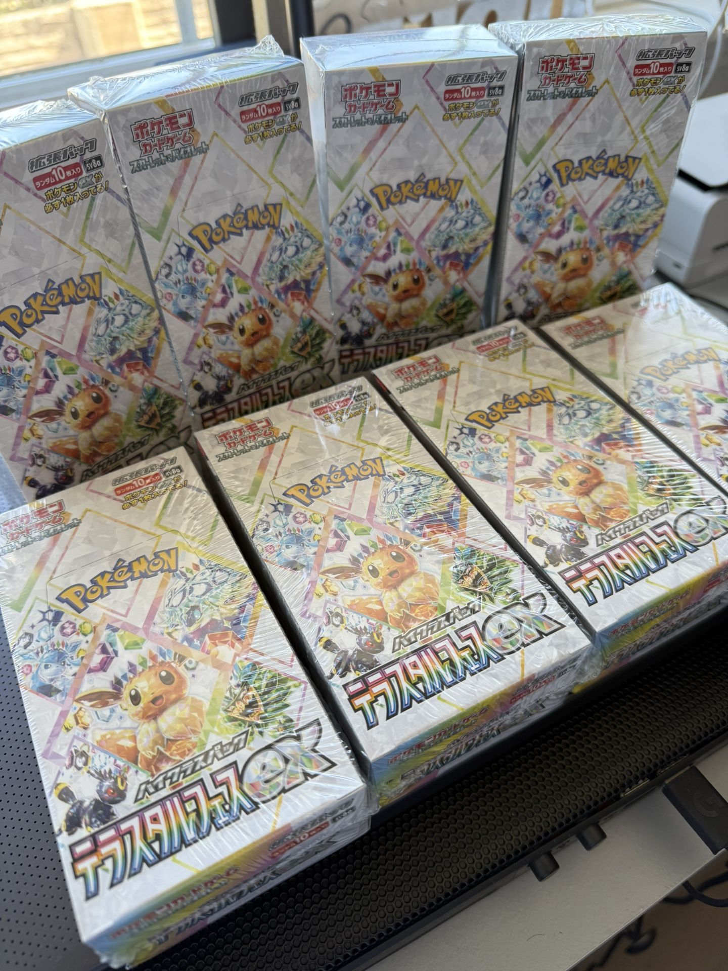 Pokemon Japanese Terastral Festival Booster Box Sealed