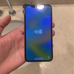 iPhone 11 Light Screen Crack Used 