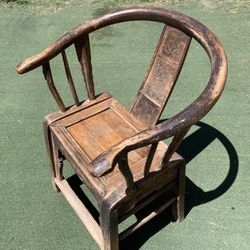 Antique Chinese Elm Horse Shoe Arm chair 