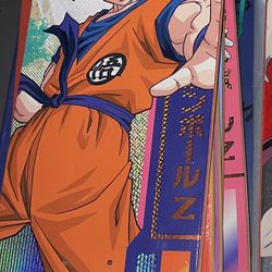 Dragon Ball Z Skateboard