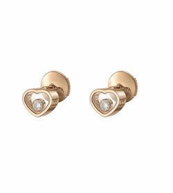 Chopard 18k Rose Gold Floating Diamonds My Happy Hearts Stud Earrings