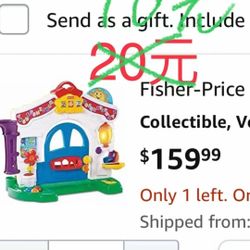 💥 Huge Deal! $159 Toy for Just $10