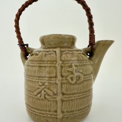 Vintage Japanese Trainware Teapot, *Price reduced