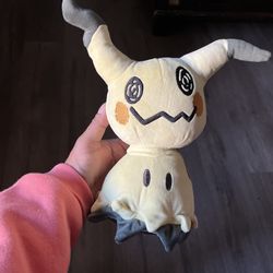 Pokémon Plush 8” Mimikyu-yellow/brown Official Pokémon Stuffed Collectible