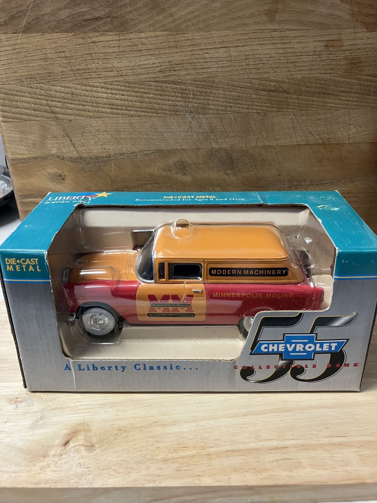 1955 Chevrolet Die-Cast Bank (NIB)
