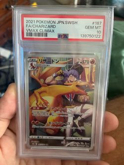 2021 Pokémon JPN SWSH FA/CHARIZARD VMAX CLIMAX #187 PSA 10 Gem Mt 🔥