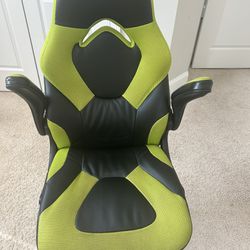 Chair For Sale 