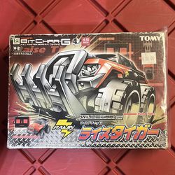 Tomy- mini RC Car