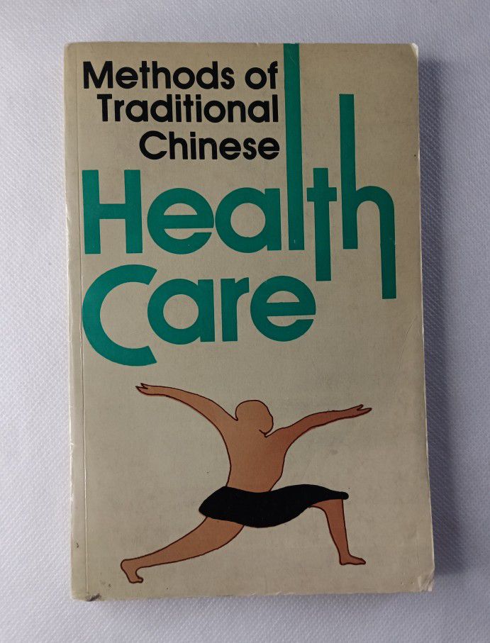 VTG Health Book Methods of Traditional Chinese Health Care 1990